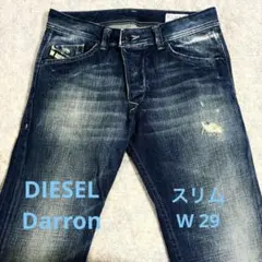 DIESELディーゼル DARRON スリムテーパードデニム29 イタリア製