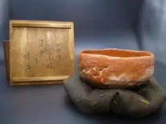 緋色！最上位作！【堀一郎】（師）加藤孝造！志野茶碗（共箱、共布、栞