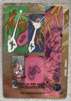 ドラゴンボールスーパーダイバーズ　スーパーパラレル　フリーザ　40th