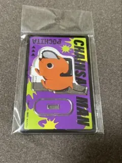 チェーンソーマン ポチタ アクリルスタンド C