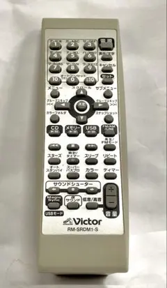 ビクター オーディオリモコン RM-SRDM1-Sのサムネイル