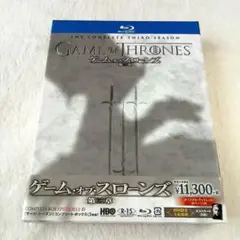 【美品】ゲーム・オブ・スローンズ 第3章 ブルーレイBOX 初回限定版