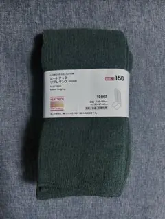 ヒートテック レッグウェア