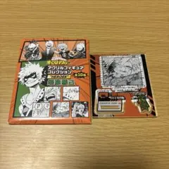 ヒロアカ アクリルフィギュアコレクション 爆豪勝己