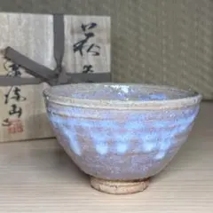 2025年最新】吉賀大雅の人気アイテム - メルカリ