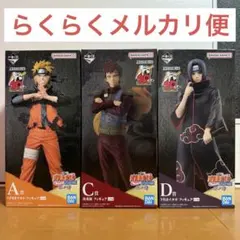 NARUTO ナルト フィギュア 一番くじ 忍ノ絆 ナルト　イタチ 我愛羅