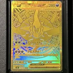2026年最新】メガダークライex MURの人気アイテム - メルカリ