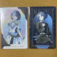 プロセカ　桐谷遥　グリカ　まとめ売り