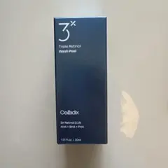 celladix セラディックス トリプルレチノールウォッシュピール 30mlのサムネイル