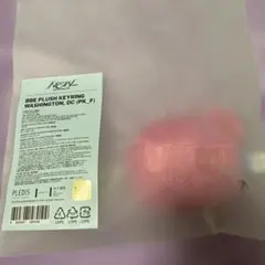 SEVENTEENセブチ ボンボンイ キーリング ワシントンD.C. ピンク