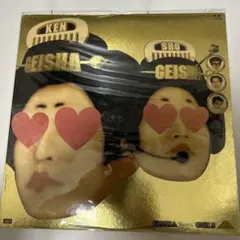 2025年最新】geisha girls レコードの人気アイテム - メルカリ