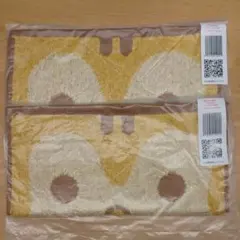 ❗️ちろ様専用❗️ハニーシッポ・ミニタオル★ミスド景品★未開封・未使用２枚セット