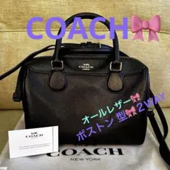 COACH コーチ　ショルダーバッグ ボストンバッグ バッグ ミニショルダー　黒