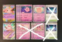 メガピクシーexデッキパーツ