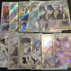 ゴンカビ様 リクエスト 2点 まとめ商品