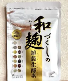 Item thumbnail for item 54c54c77-e685-4989-9ce6-79624faf6b5f