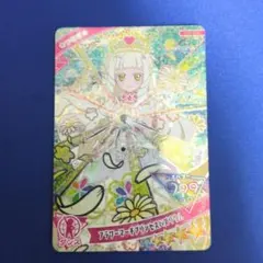 Item thumbnail for item 6ceec43b-1001-4386-8e2a-459e4e8cb111