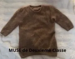 ドゥーズィエムクラス FUWAシャギープルオーバー muse ニット