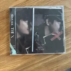 SEO IN GUK THE X CD