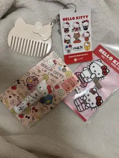 Item thumbnail for item 854a5457-d559-414e-af34-2ea6be669498