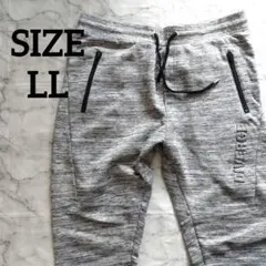 グレー ジョガーパンツ スウェットパンツ