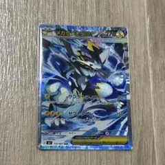 ポケモンカード メガゼラオラSAR112/081 RANKA PSA10 OK - メルカリ