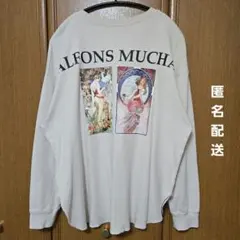 アルフォンス ミュシャ アートプリント 長袖Tシャツ ロンT ベージュ Mのサムネイル