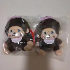 レトロモンチッチマスコット 2個セット