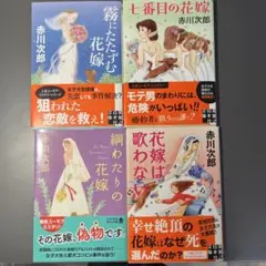 Item thumbnail for item b4181706-ec7c-4862-b24a-49853f3b00a8