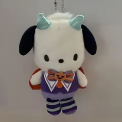 ポチャッコ マスコットホルダー ハロウィーン2021 サンリオ