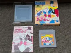 一般中古 ゲームボーイ 美少女戦士 セーラームーン 1100円引