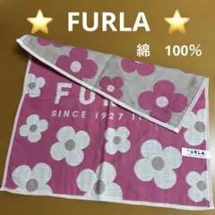 ⭐️FURLA ⭐️大判三重ガーゼハンカチ② ハンドタオル　タオルハンカチ