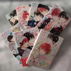 たまらないのは恋なのか くじ A賞 F3キャンバス - メルカリ