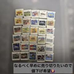 ☆3DS☆マリオカート・妖怪ウォッチ・どう森・太鼓の達人・ウイイレ