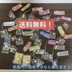 希少】ご当地キティちゃん まとめ売り 34個セット - メルカリ