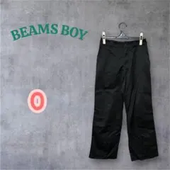 BEAMS BOY ビームスボーイ トラウザーパンツ　リボンパンツ　0