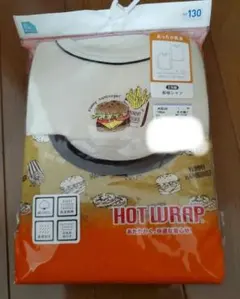 あったか肌着　 長袖シャツ 2枚組 130cm　ハンバーガー