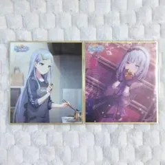 プロセカミニ色紙　宵崎奏特訓後　バレンタイン 8月31日まで‼️ プロセカ 宵崎奏 バレンタイン 特訓後 色紙