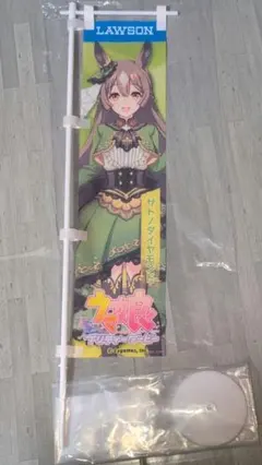ウマ娘 ミニのぼり コパノリッキー ウマ娘 ミニのぼり コパノリッキー - メルカリ