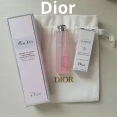 Miss Dior ハンドクリーム　アディクトリップグロウ　巾着　サンプル