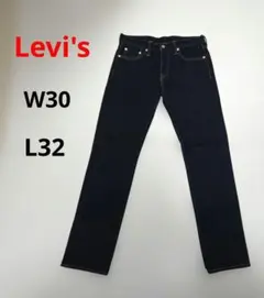 Item thumbnail for item 54df3fa3-9a62-4b64-8273-5ae002c2cee3