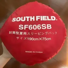 サウスフィールド　シュラフ　トレックヒル　オールシーズン　2セット サウスフィールド シュラフ トレックヒル オールシーズン 2セット