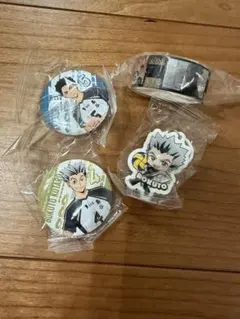 ハイキュー くら寿司 梟谷 木兎 赤葦