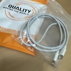 USB-Cケーブル ホワイト