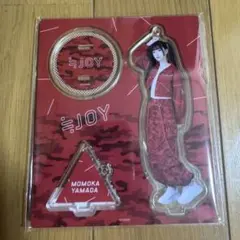 ≒JOY 山田杏佳 アクリルスタンド 無謀人