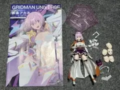 ノ*ー様 グリッドマン ユニバース 新条アカネ ニューオーダー 美少女プラモデル