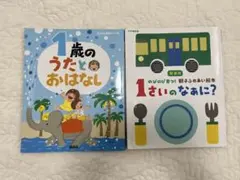 Item thumbnail for item 38d2f7eb-5129-4811-938e-40c8862306f7