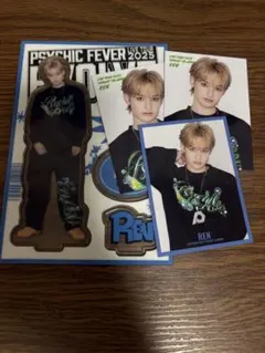 2025年最新】渡邉廉アクスタの人気アイテム - メルカリ