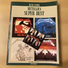 バンドスコア 雑誌