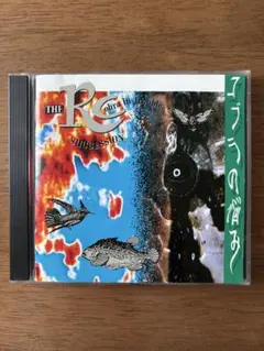 コブラの悩み / THE RC SUCCESSION